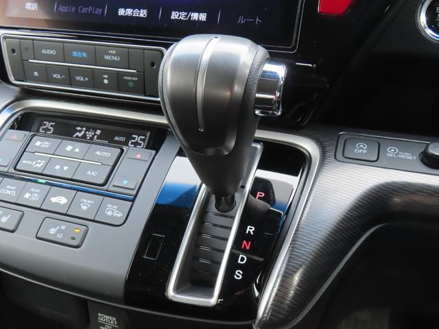 ステップワゴンスパーダ スパーダ・クールスピリット　ホンダセンシング　７人　両側電動スライドドア　前後ドライブレコーダー　ＥＴＣ　メモリーナビ　ＤＶＤ　Ｂｌｕｅｔｏｏｔｈ　ＵＳＢ　フルセグＴＶ　無限フロアマット　禁煙ワンオーナー車（28枚目）