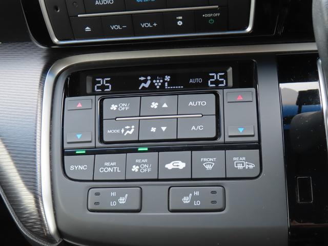 ステップワゴンスパーダ スパーダ・クールスピリット　ホンダセンシング　７人　両側電動スライドドア　前後ドライブレコーダー　ＥＴＣ　メモリーナビ　ＤＶＤ　Ｂｌｕｅｔｏｏｔｈ　ＵＳＢ　フルセグＴＶ　無限フロアマット　禁煙ワンオーナー車（29枚目）