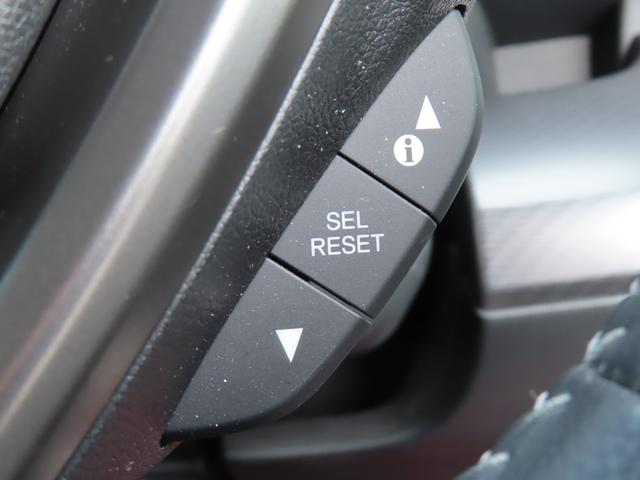 ステップワゴンスパーダ スパーダ・クールスピリット　ホンダセンシング　７人　両側電動スライドドア　前後ドライブレコーダー　ＥＴＣ　メモリーナビ　ＤＶＤ　Ｂｌｕｅｔｏｏｔｈ　ＵＳＢ　フルセグＴＶ　無限フロアマット　禁煙ワンオーナー車（41枚目）