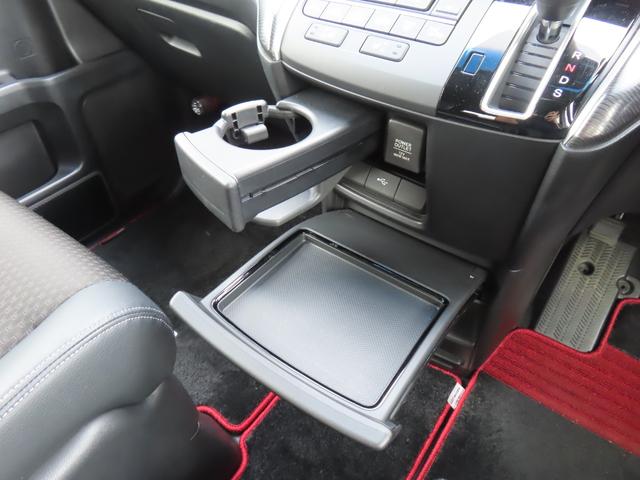 ステップワゴンスパーダ スパーダ・クールスピリット　ホンダセンシング　７人　両側電動スライドドア　前後ドライブレコーダー　ＥＴＣ　メモリーナビ　ＤＶＤ　Ｂｌｕｅｔｏｏｔｈ　ＵＳＢ　フルセグＴＶ　無限フロアマット　禁煙ワンオーナー車（45枚目）