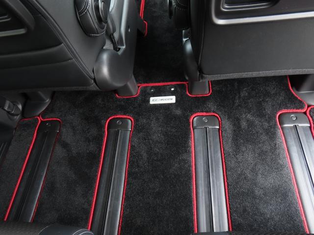 ステップワゴンスパーダ スパーダ・クールスピリット　ホンダセンシング　７人　両側電動スライドドア　前後ドライブレコーダー　ＥＴＣ　メモリーナビ　ＤＶＤ　Ｂｌｕｅｔｏｏｔｈ　ＵＳＢ　フルセグＴＶ　無限フロアマット　禁煙ワンオーナー車（57枚目）