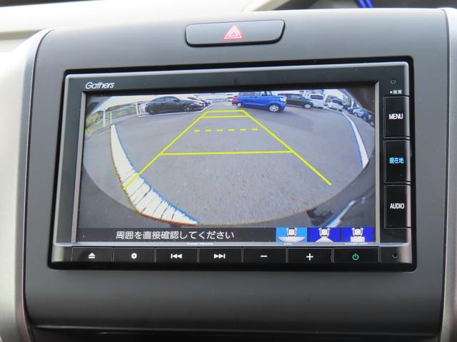 フリードハイブリッド ハイブリッド・Ｇ　６人　両側電動スライドドア　ホンダセンシング　社外前後ドライブレコーダー　ＥＴＣ２．０　メモリーナビ　Ｂｌｕｅｔｏｏｔｈ　ＵＳＢ　禁煙ワンオーナー車（20枚目）