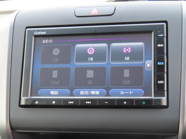 フリードハイブリッド ハイブリッド・Ｇ　６人　両側電動スライドドア　ホンダセンシング　社外前後ドライブレコーダー　ＥＴＣ２．０　メモリーナビ　Ｂｌｕｅｔｏｏｔｈ　ＵＳＢ　禁煙ワンオーナー車（21枚目）