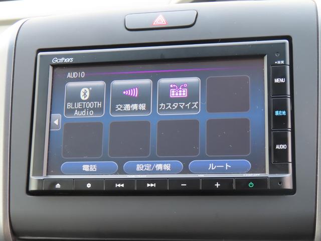 フリードハイブリッド ハイブリッド・Ｇ　６人　両側電動スライドドア　ホンダセンシング　社外前後ドライブレコーダー　ＥＴＣ２．０　メモリーナビ　Ｂｌｕｅｔｏｏｔｈ　ＵＳＢ　禁煙ワンオーナー車（22枚目）