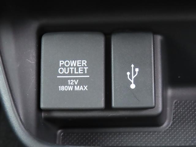 フリードハイブリッド ハイブリッド・Ｇ　６人　両側電動スライドドア　ホンダセンシング　社外前後ドライブレコーダー　ＥＴＣ２．０　メモリーナビ　Ｂｌｕｅｔｏｏｔｈ　ＵＳＢ　禁煙ワンオーナー車（30枚目）