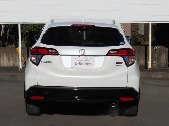 ヴェゼル ハイブリッドＲＳ・ホンダセンシング　８インチナビ　ＥＴＣ　フルセグＴＶ　Ｂｌｕｅｔｏｏｔｈ　ＨＤＭＩ　前席シートヒーター　ＬＥＤオートヘッドライト　禁煙ワンオーナー車（7枚目）