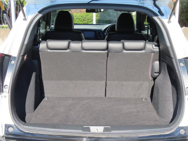 ヴェゼル ハイブリッドＲＳ・ホンダセンシング　８インチナビ　ＥＴＣ　フルセグＴＶ　Ｂｌｕｅｔｏｏｔｈ　ＨＤＭＩ　前席シートヒーター　ＬＥＤオートヘッドライト　禁煙ワンオーナー車（15枚目）