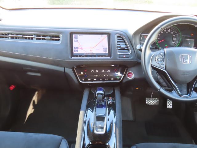 ヴェゼル ハイブリッドＲＳ・ホンダセンシング　８インチナビ　ＥＴＣ　フルセグＴＶ　Ｂｌｕｅｔｏｏｔｈ　ＨＤＭＩ　前席シートヒーター　ＬＥＤオートヘッドライト　禁煙ワンオーナー車（19枚目）