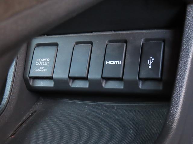 ヴェゼル ハイブリッドＲＳ・ホンダセンシング　８インチナビ　ＥＴＣ　フルセグＴＶ　Ｂｌｕｅｔｏｏｔｈ　ＨＤＭＩ　前席シートヒーター　ＬＥＤオートヘッドライト　禁煙ワンオーナー車（28枚目）