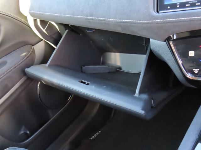 ヴェゼル ハイブリッドＲＳ・ホンダセンシング　８インチナビ　ＥＴＣ　フルセグＴＶ　Ｂｌｕｅｔｏｏｔｈ　ＨＤＭＩ　前席シートヒーター　ＬＥＤオートヘッドライト　禁煙ワンオーナー車（29枚目）