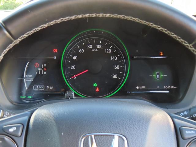 ヴェゼル ハイブリッドＲＳ・ホンダセンシング　８インチナビ　ＥＴＣ　フルセグＴＶ　Ｂｌｕｅｔｏｏｔｈ　ＨＤＭＩ　前席シートヒーター　ＬＥＤオートヘッドライト　禁煙ワンオーナー車（30枚目）