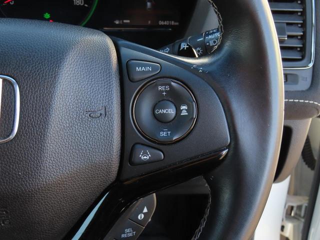 ヴェゼル ハイブリッドＲＳ・ホンダセンシング　８インチナビ　ＥＴＣ　フルセグＴＶ　Ｂｌｕｅｔｏｏｔｈ　ＨＤＭＩ　前席シートヒーター　ＬＥＤオートヘッドライト　禁煙ワンオーナー車（32枚目）