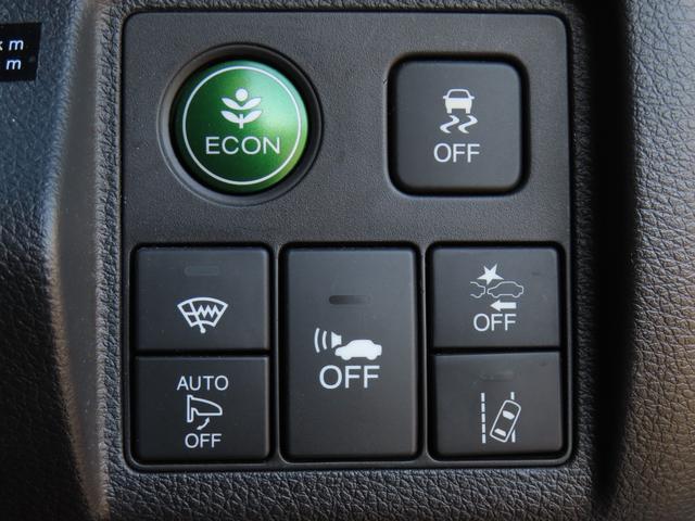 ヴェゼル ハイブリッドＲＳ・ホンダセンシング　８インチナビ　ＥＴＣ　フルセグＴＶ　Ｂｌｕｅｔｏｏｔｈ　ＨＤＭＩ　前席シートヒーター　ＬＥＤオートヘッドライト　禁煙ワンオーナー車（38枚目）