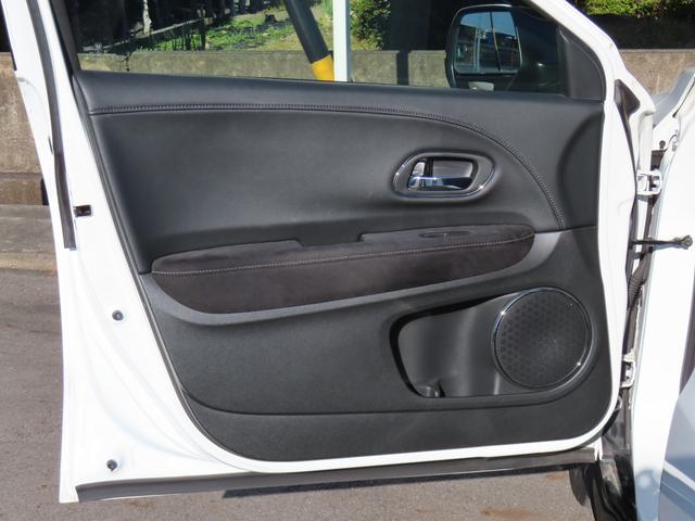 ヴェゼル ハイブリッドＲＳ・ホンダセンシング　８インチナビ　ＥＴＣ　フルセグＴＶ　Ｂｌｕｅｔｏｏｔｈ　ＨＤＭＩ　前席シートヒーター　ＬＥＤオートヘッドライト　禁煙ワンオーナー車（46枚目）