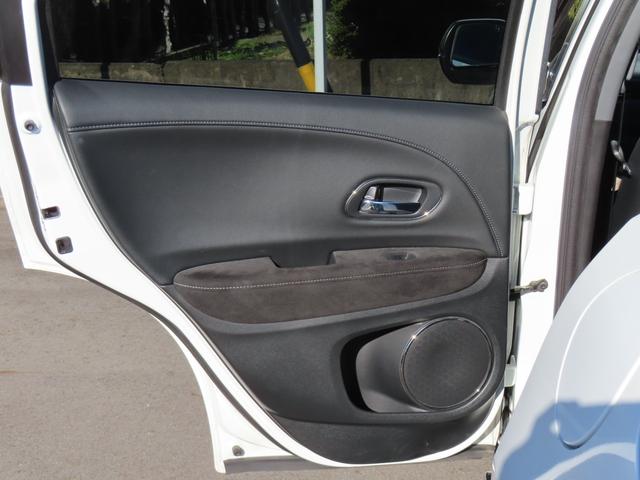 ヴェゼル ハイブリッドＲＳ・ホンダセンシング　８インチナビ　ＥＴＣ　フルセグＴＶ　Ｂｌｕｅｔｏｏｔｈ　ＨＤＭＩ　前席シートヒーター　ＬＥＤオートヘッドライト　禁煙ワンオーナー車（48枚目）