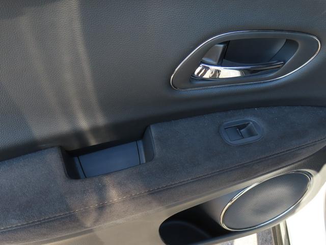 ヴェゼル ハイブリッドＲＳ・ホンダセンシング　８インチナビ　ＥＴＣ　フルセグＴＶ　Ｂｌｕｅｔｏｏｔｈ　ＨＤＭＩ　前席シートヒーター　ＬＥＤオートヘッドライト　禁煙ワンオーナー車（49枚目）