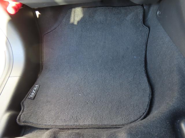 ヴェゼル ハイブリッドＲＳ・ホンダセンシング　８インチナビ　ＥＴＣ　フルセグＴＶ　Ｂｌｕｅｔｏｏｔｈ　ＨＤＭＩ　前席シートヒーター　ＬＥＤオートヘッドライト　禁煙ワンオーナー車（51枚目）