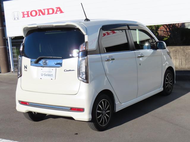 Ｎ－ＷＧＮカスタム Ｇ・Ｌパッケージ　メモリーナビ　ＥＴＣ　ＣＤ　Ｂｌｕｅｔｏｏｔｈ　オートリトラミラー　クルーズコントロール　禁煙ワンオーナー車（6枚目）