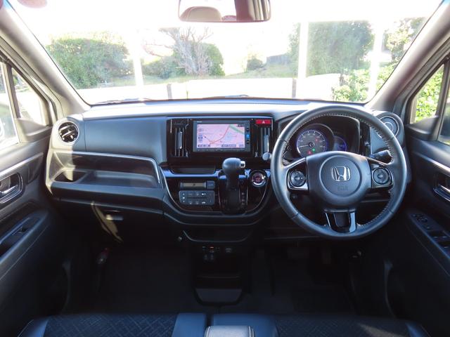 Ｎ－ＷＧＮカスタム Ｇ・Ｌパッケージ　メモリーナビ　ＥＴＣ　ＣＤ　Ｂｌｕｅｔｏｏｔｈ　オートリトラミラー　クルーズコントロール　禁煙ワンオーナー車（8枚目）