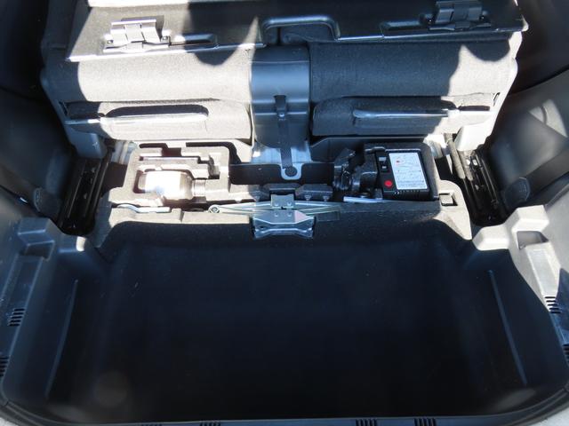 Ｎ－ＷＧＮカスタム Ｇ・Ｌパッケージ　メモリーナビ　ＥＴＣ　ＣＤ　Ｂｌｕｅｔｏｏｔｈ　オートリトラミラー　クルーズコントロール　禁煙ワンオーナー車（17枚目）