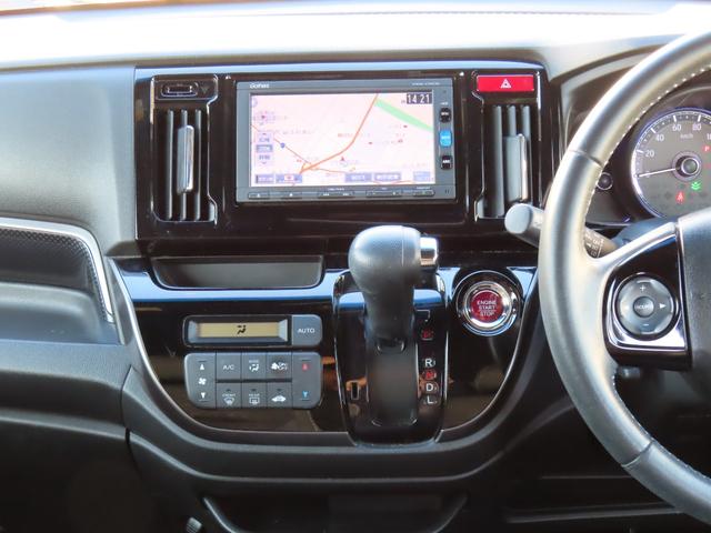 Ｎ－ＷＧＮカスタム Ｇ・Ｌパッケージ　メモリーナビ　ＥＴＣ　ＣＤ　Ｂｌｕｅｔｏｏｔｈ　オートリトラミラー　クルーズコントロール　禁煙ワンオーナー車（18枚目）