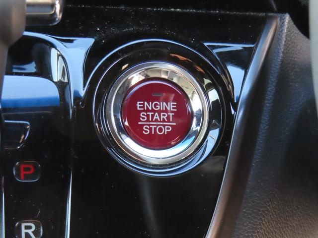 Ｎ－ＷＧＮカスタム Ｇ・Ｌパッケージ　メモリーナビ　ＥＴＣ　ＣＤ　Ｂｌｕｅｔｏｏｔｈ　オートリトラミラー　クルーズコントロール　禁煙ワンオーナー車（26枚目）