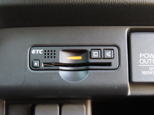 Ｎ－ＷＧＮカスタム Ｇ・Ｌパッケージ　メモリーナビ　ＥＴＣ　ＣＤ　Ｂｌｕｅｔｏｏｔｈ　オートリトラミラー　クルーズコントロール　禁煙ワンオーナー車（27枚目）