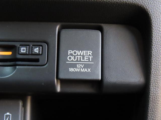 Ｎ－ＷＧＮカスタム Ｇ・Ｌパッケージ　メモリーナビ　ＥＴＣ　ＣＤ　Ｂｌｕｅｔｏｏｔｈ　オートリトラミラー　クルーズコントロール　禁煙ワンオーナー車（28枚目）