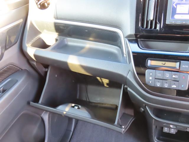 Ｎ－ＷＧＮカスタム Ｇ・Ｌパッケージ　メモリーナビ　ＥＴＣ　ＣＤ　Ｂｌｕｅｔｏｏｔｈ　オートリトラミラー　クルーズコントロール　禁煙ワンオーナー車（30枚目）