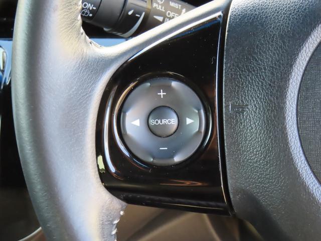 Ｎ－ＷＧＮカスタム Ｇ・Ｌパッケージ　メモリーナビ　ＥＴＣ　ＣＤ　Ｂｌｕｅｔｏｏｔｈ　オートリトラミラー　クルーズコントロール　禁煙ワンオーナー車（32枚目）