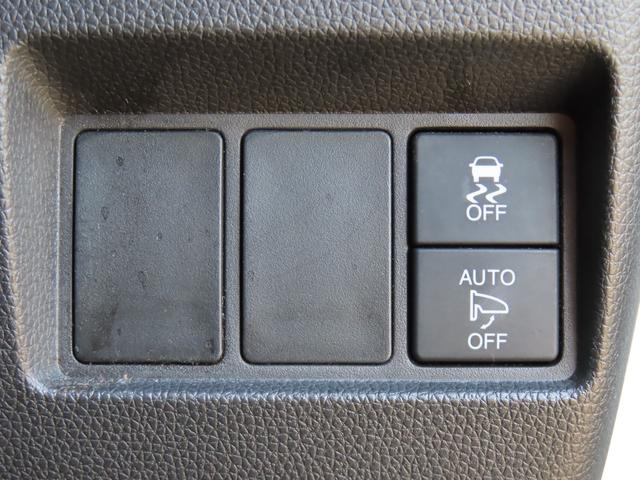 Ｎ－ＷＧＮカスタム Ｇ・Ｌパッケージ　メモリーナビ　ＥＴＣ　ＣＤ　Ｂｌｕｅｔｏｏｔｈ　オートリトラミラー　クルーズコントロール　禁煙ワンオーナー車（37枚目）