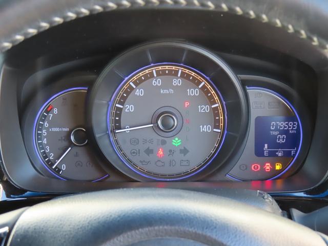 Ｎ－ＷＧＮカスタム Ｇ・Ｌパッケージ　メモリーナビ　ＥＴＣ　ＣＤ　Ｂｌｕｅｔｏｏｔｈ　オートリトラミラー　クルーズコントロール　禁煙ワンオーナー車（38枚目）