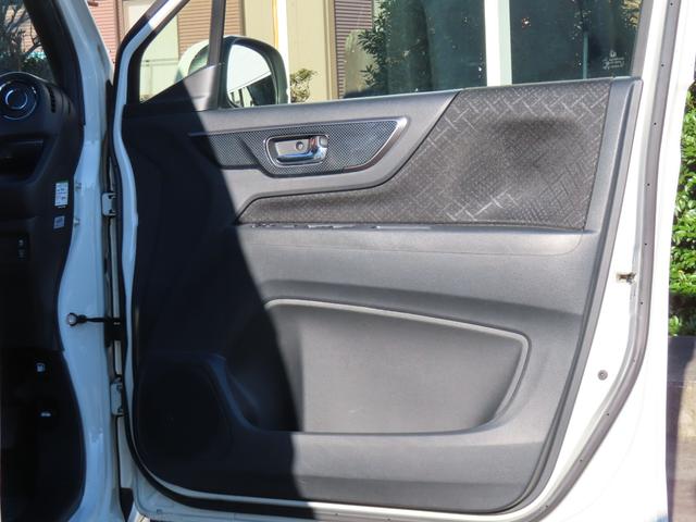 Ｎ－ＷＧＮカスタム Ｇ・Ｌパッケージ　メモリーナビ　ＥＴＣ　ＣＤ　Ｂｌｕｅｔｏｏｔｈ　オートリトラミラー　クルーズコントロール　禁煙ワンオーナー車（39枚目）