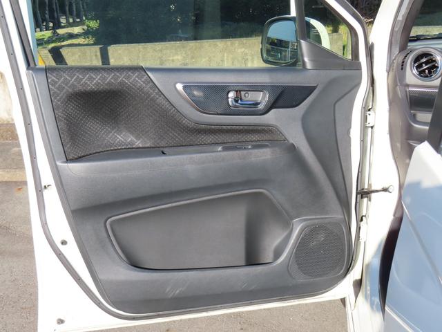 Ｎ－ＷＧＮカスタム Ｇ・Ｌパッケージ　メモリーナビ　ＥＴＣ　ＣＤ　Ｂｌｕｅｔｏｏｔｈ　オートリトラミラー　クルーズコントロール　禁煙ワンオーナー車（43枚目）