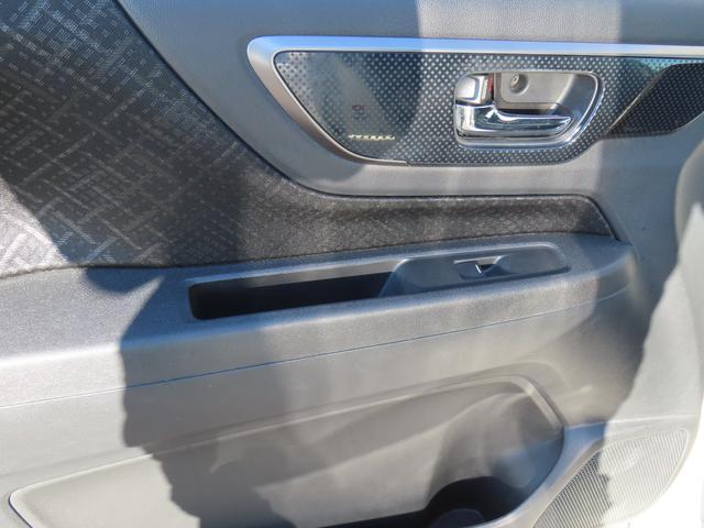 Ｎ－ＷＧＮカスタム Ｇ・Ｌパッケージ　メモリーナビ　ＥＴＣ　ＣＤ　Ｂｌｕｅｔｏｏｔｈ　オートリトラミラー　クルーズコントロール　禁煙ワンオーナー車（44枚目）