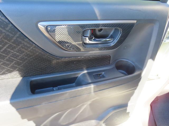 Ｎ－ＷＧＮカスタム Ｇ・Ｌパッケージ　メモリーナビ　ＥＴＣ　ＣＤ　Ｂｌｕｅｔｏｏｔｈ　オートリトラミラー　クルーズコントロール　禁煙ワンオーナー車（46枚目）