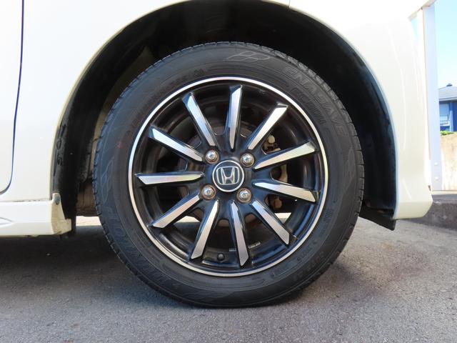 Ｎ－ＷＧＮカスタム Ｇ・Ｌパッケージ　メモリーナビ　ＥＴＣ　ＣＤ　Ｂｌｕｅｔｏｏｔｈ　オートリトラミラー　クルーズコントロール　禁煙ワンオーナー車（50枚目）