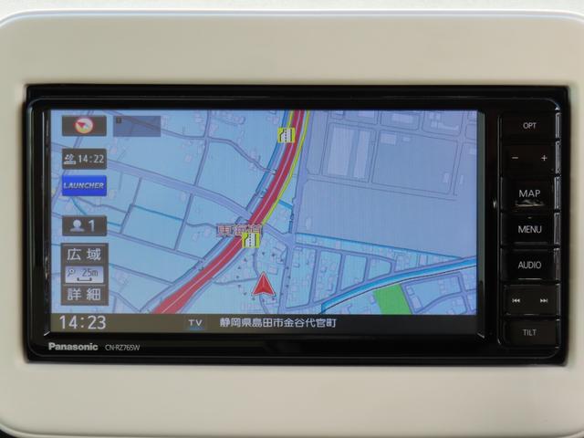 アルトラパン モード　全方位カメラ　２トーンカラー　メモリーナビ　フルセグＴＶ　Ｂｌｕｅｔｏｏｔｈ　前席シートヒーター　禁煙ワンオーナー車（8枚目）