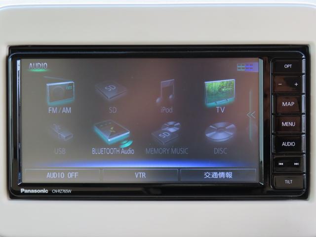 アルトラパン モード　全方位カメラ　２トーンカラー　メモリーナビ　フルセグＴＶ　Ｂｌｕｅｔｏｏｔｈ　前席シートヒーター　禁煙ワンオーナー車（10枚目）