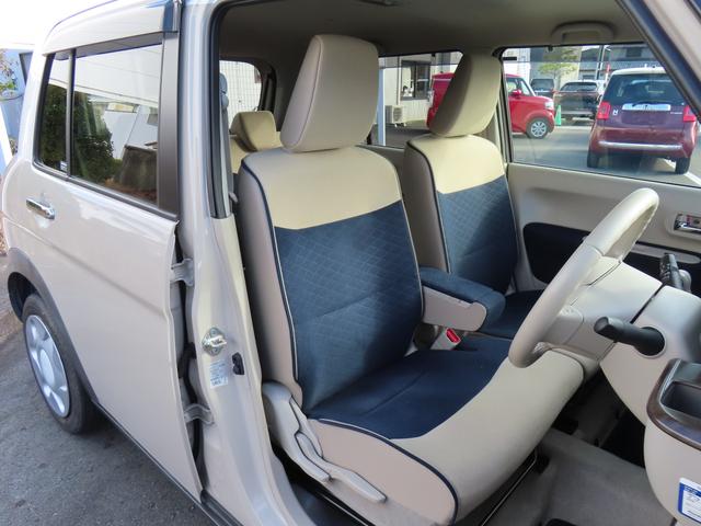アルトラパン モード　全方位カメラ　２トーンカラー　メモリーナビ　フルセグＴＶ　Ｂｌｕｅｔｏｏｔｈ　前席シートヒーター　禁煙ワンオーナー車（12枚目）