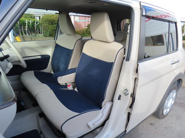 アルトラパン モード　全方位カメラ　２トーンカラー　メモリーナビ　フルセグＴＶ　Ｂｌｕｅｔｏｏｔｈ　前席シートヒーター　禁煙ワンオーナー車（13枚目）