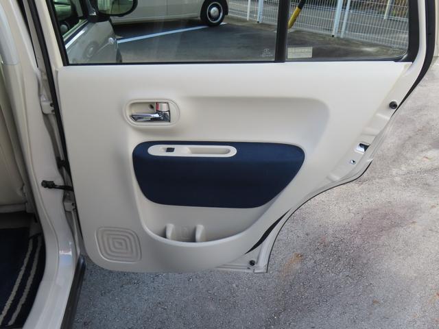 アルトラパン モード　全方位カメラ　２トーンカラー　メモリーナビ　フルセグＴＶ　Ｂｌｕｅｔｏｏｔｈ　前席シートヒーター　禁煙ワンオーナー車（21枚目）