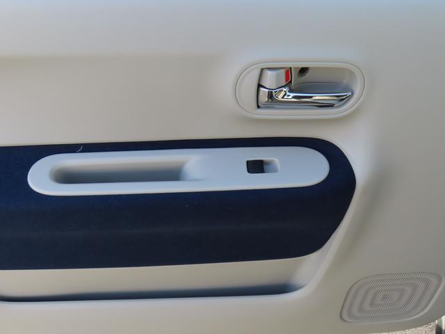 アルトラパン モード　全方位カメラ　２トーンカラー　メモリーナビ　フルセグＴＶ　Ｂｌｕｅｔｏｏｔｈ　前席シートヒーター　禁煙ワンオーナー車（24枚目）