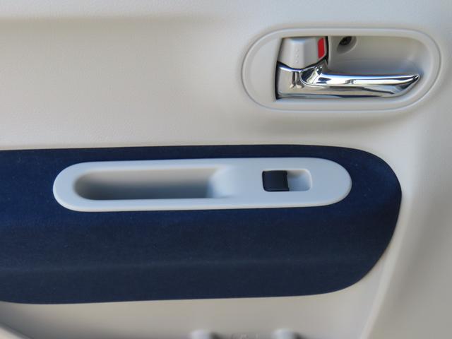 アルトラパン モード　全方位カメラ　２トーンカラー　メモリーナビ　フルセグＴＶ　Ｂｌｕｅｔｏｏｔｈ　前席シートヒーター　禁煙ワンオーナー車（26枚目）