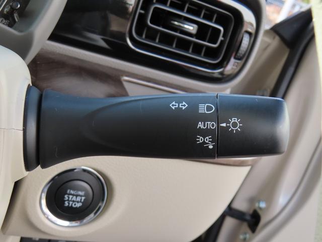 アルトラパン モード　全方位カメラ　２トーンカラー　メモリーナビ　フルセグＴＶ　Ｂｌｕｅｔｏｏｔｈ　前席シートヒーター　禁煙ワンオーナー車（35枚目）