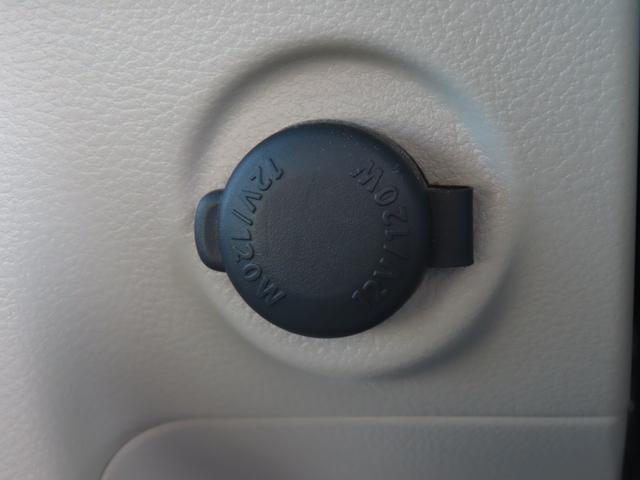 アルトラパン モード　全方位カメラ　２トーンカラー　メモリーナビ　フルセグＴＶ　Ｂｌｕｅｔｏｏｔｈ　前席シートヒーター　禁煙ワンオーナー車（37枚目）