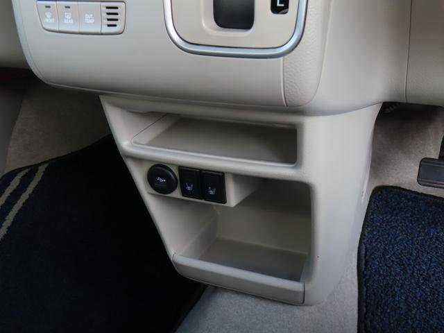 アルトラパン モード　全方位カメラ　２トーンカラー　メモリーナビ　フルセグＴＶ　Ｂｌｕｅｔｏｏｔｈ　前席シートヒーター　禁煙ワンオーナー車（41枚目）