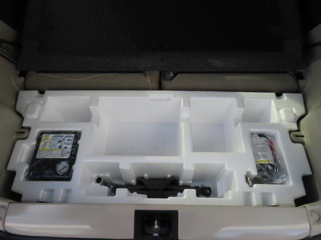 アルトラパン モード　全方位カメラ　２トーンカラー　メモリーナビ　フルセグＴＶ　Ｂｌｕｅｔｏｏｔｈ　前席シートヒーター　禁煙ワンオーナー車（48枚目）