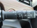クロスター・ホンダセンシング　両側電動スライドドア　ＥＴＣ　メモリーナビ　Ｂｌｕｅｔｏｏｔｈ　ＵＳＢ　バックカメラ　禁煙ワンオーナー車（35枚目）