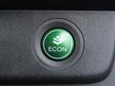 e:HEVスパーダ G ホンダセンシング 7人 両側電動スライドドア 前後ドライブレコーダー ETC2.0 専用メモリーナビ Bluetooth フルセグTV 後席モニター 禁煙ワンオーナー車(39枚目)